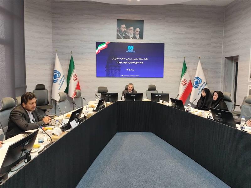 مستندسازی خسارات جنگی كلید بازگشت سرمایه‌های ملی است