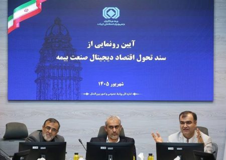 برای پیاده‌سازی طرح‌ها و اسناد راهبردی از همه ظرفیت‌های موجود بهره خواهیم برد