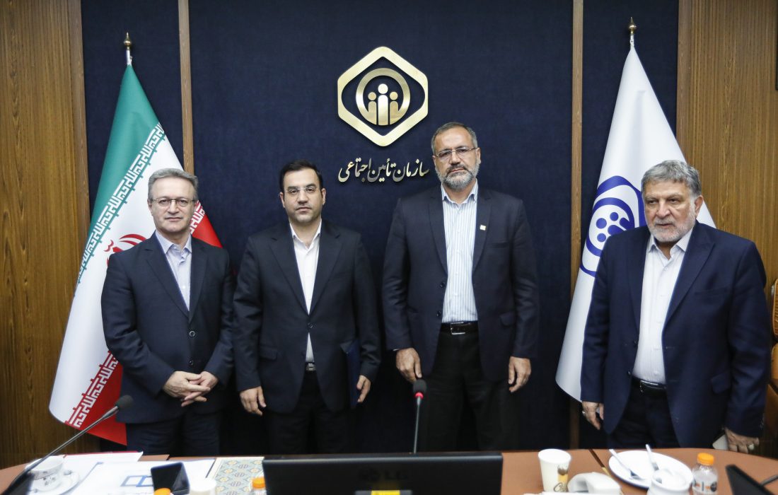 مراسم معارفه سرپرست سازمان تأمین اجتماعی