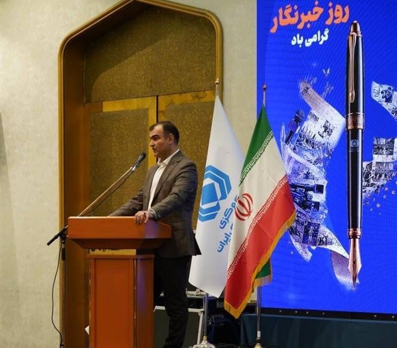 گزارش تصویری آیین گرامیداشت روز خبرنگار