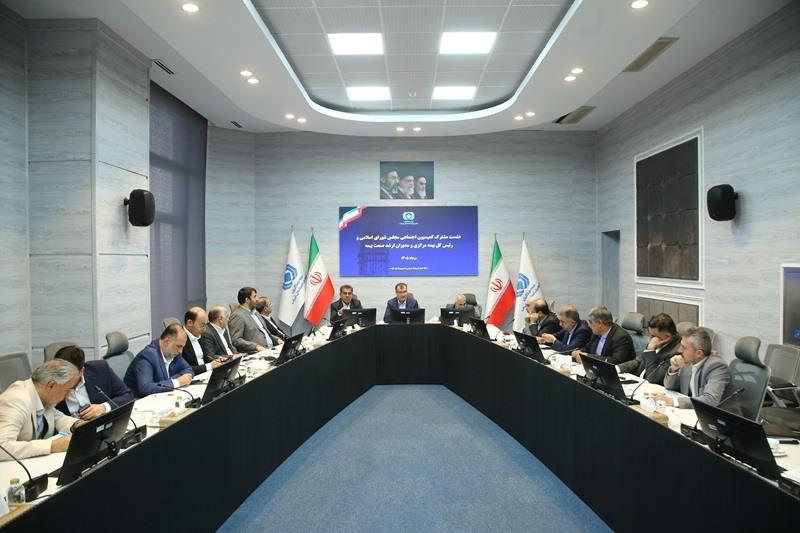 نشست مشترك كمیسیون اجتماعی مجلس شورای اسلامی و رئیس كل بیمه مركزی و مدیران ارشد صنعت بیمه