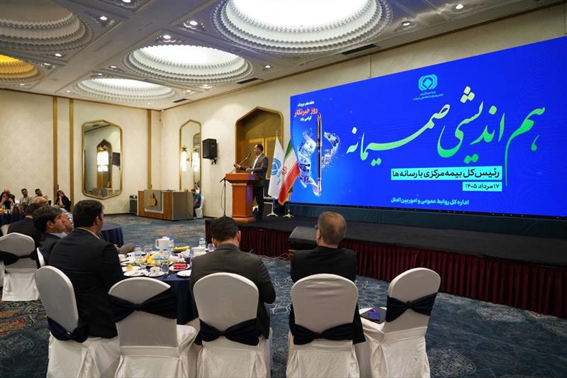 برای حفظ منافع زیاندیدگان و حقوق مردم با هیچكس مماشات نخواهیم كرد
