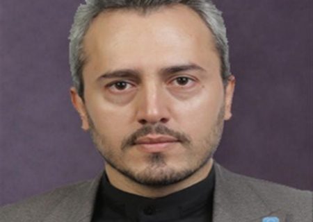 انتصاب سرپرست معاونت نظارت بیمه مركزی