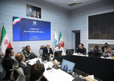 صنعت بیمه باید در بازسازی و نوسازی اقتصاد پیشرو باشد