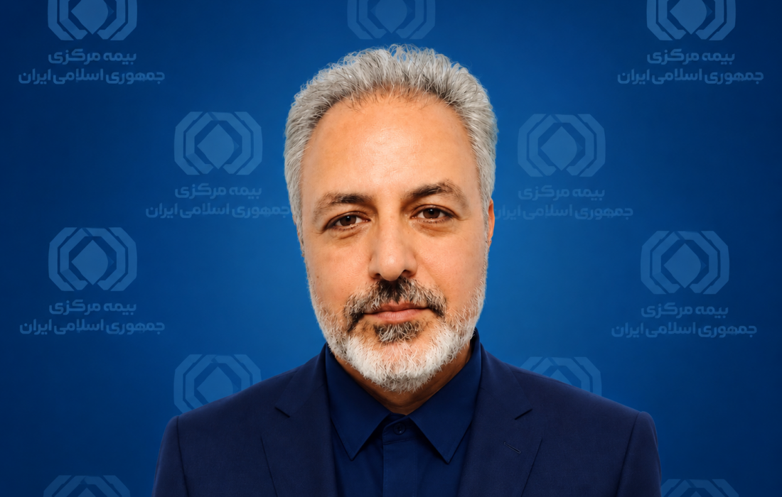 سرپرست اداره کل روابط عمومی بیمه مرکزی منصوب شد