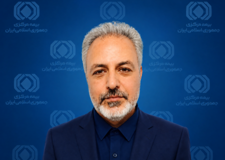 سرپرست اداره کل روابط عمومی بیمه مرکزی منصوب شد