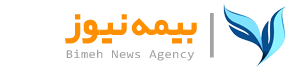 بیمه نیوز
