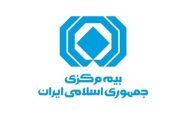 انتصاب معاونان، مدیران كل و مشاوران جدید بیمه مركزی